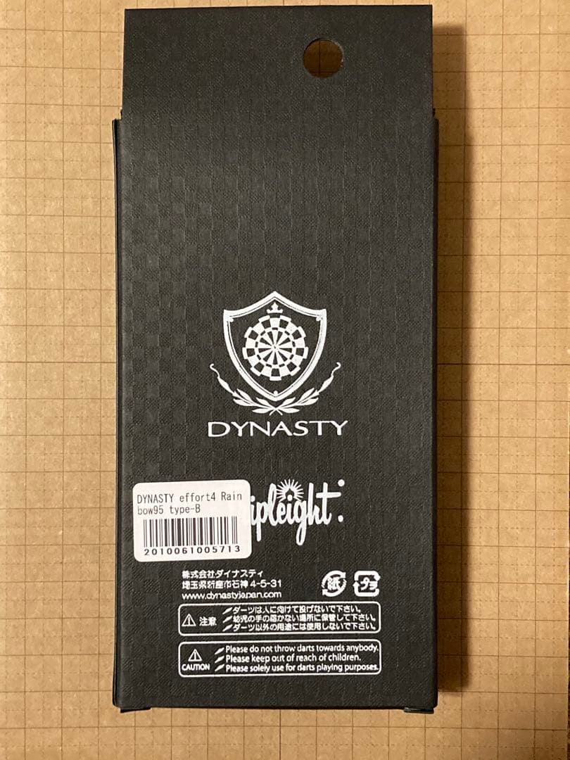 格安】 effort4 type B rainbow バレル 大和久 選手