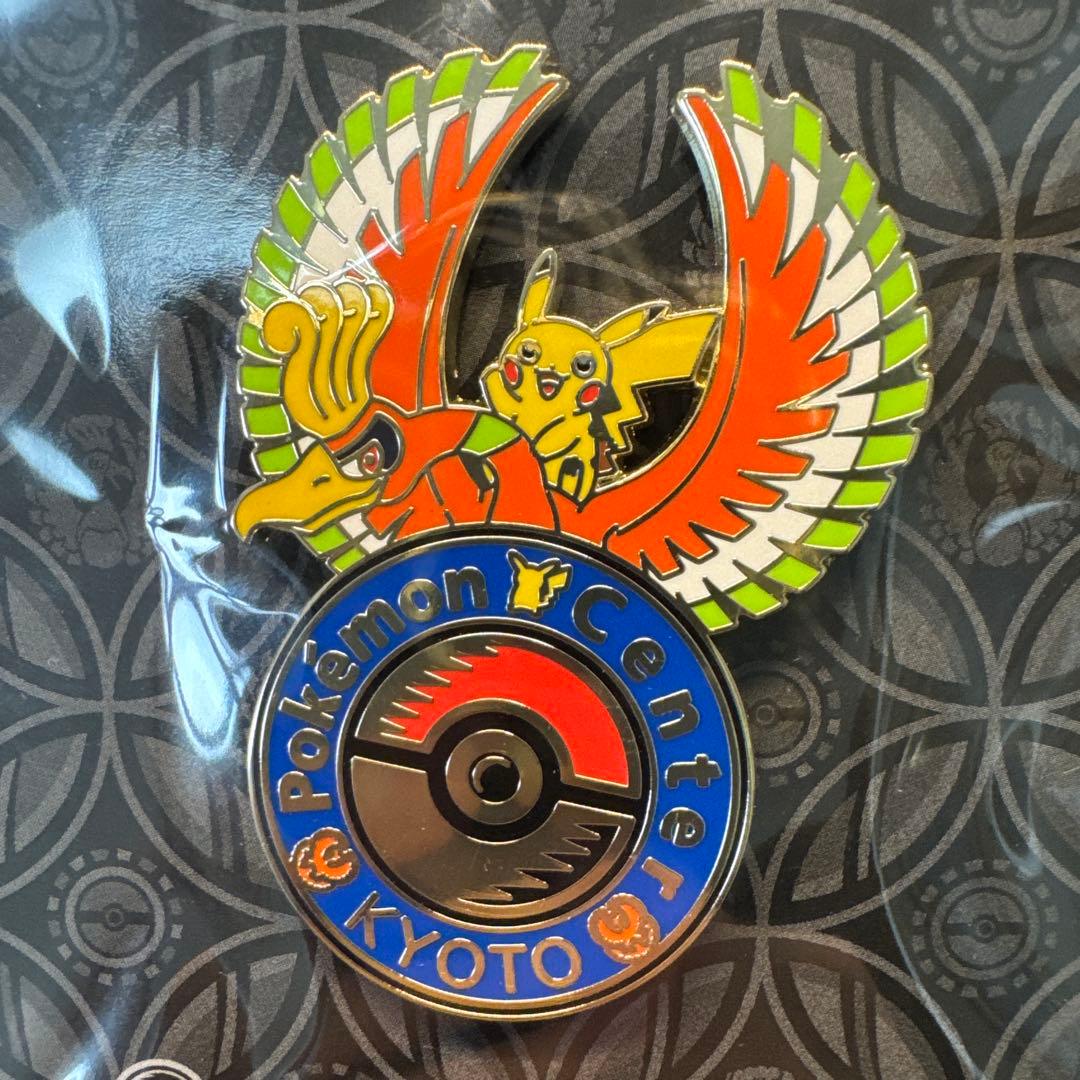 新品】ポケモンセンターキョウト限定ロゴピンズ ｜ピンバッジ ホウオウ