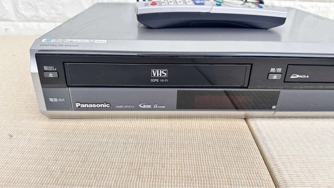 レコーダー Panasonic DMR-XP21V DVD RECORDER