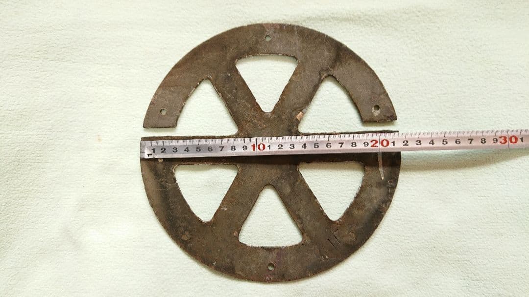 鉄道★西鉄ヘッドプレート(鉄製)★超貴重！入手難！