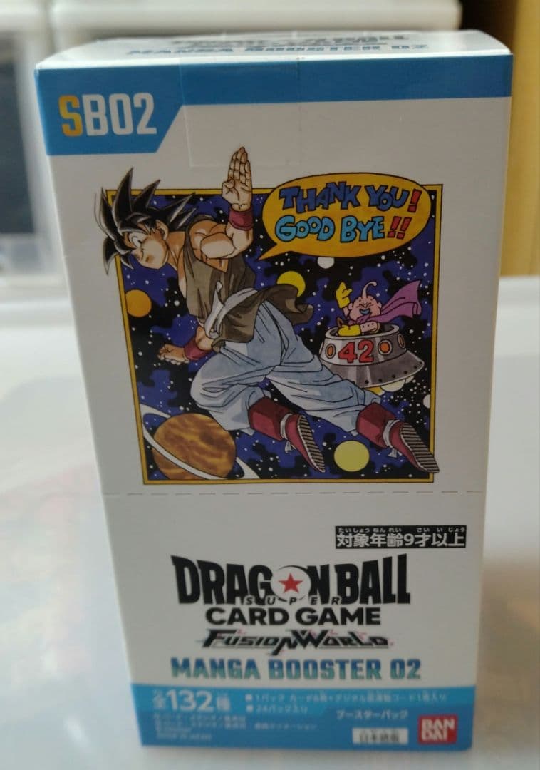 ドラゴンボール マンガブースター02 BOX テープ付き 1BOX - メルカリ