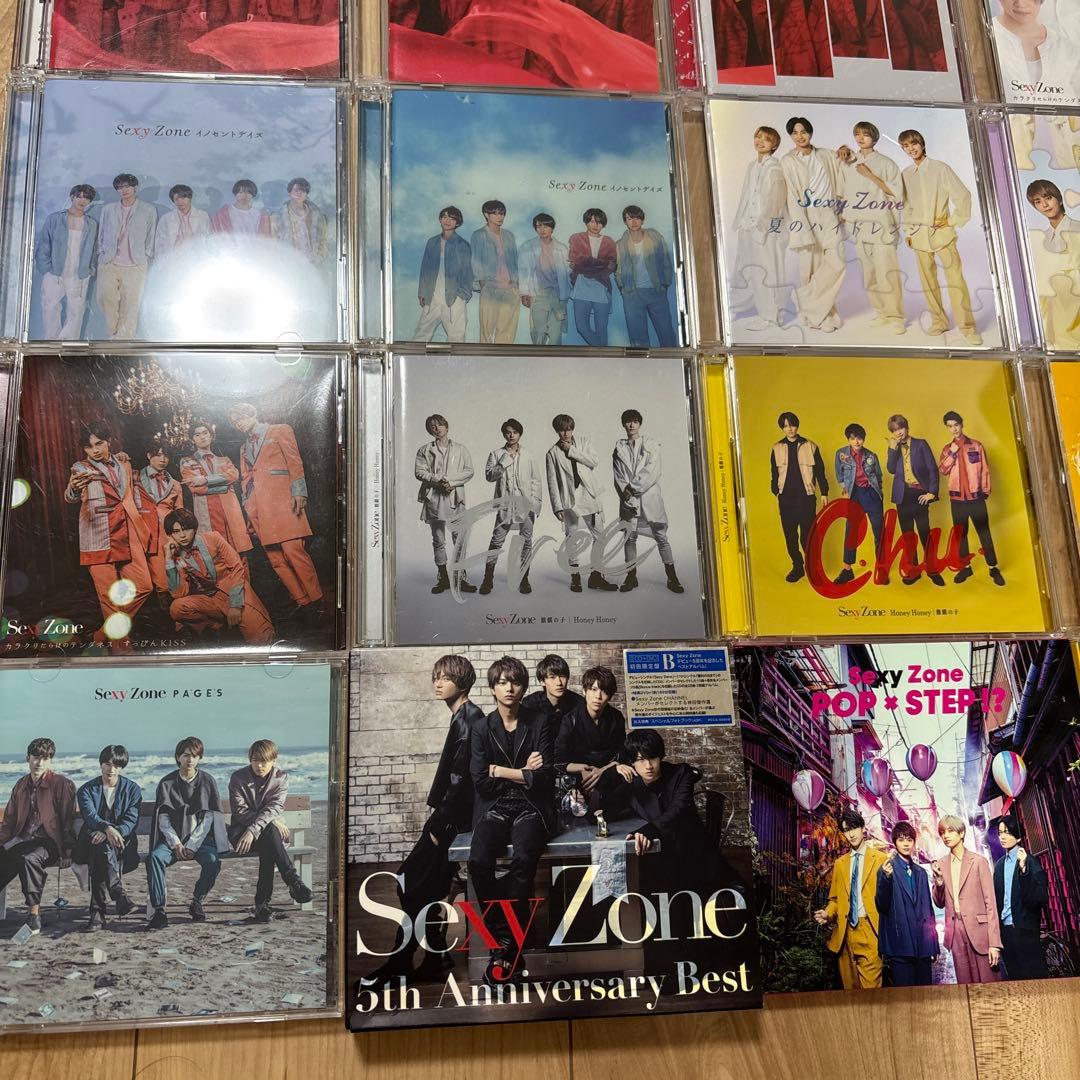 Sexy Zone セクゾ CD/DVD まとめ売り timelesz