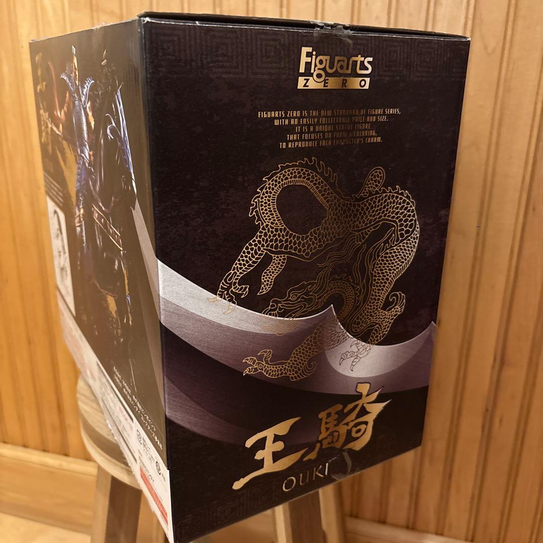 キングダム 王騎 フィギュア フィギュアーツZERO