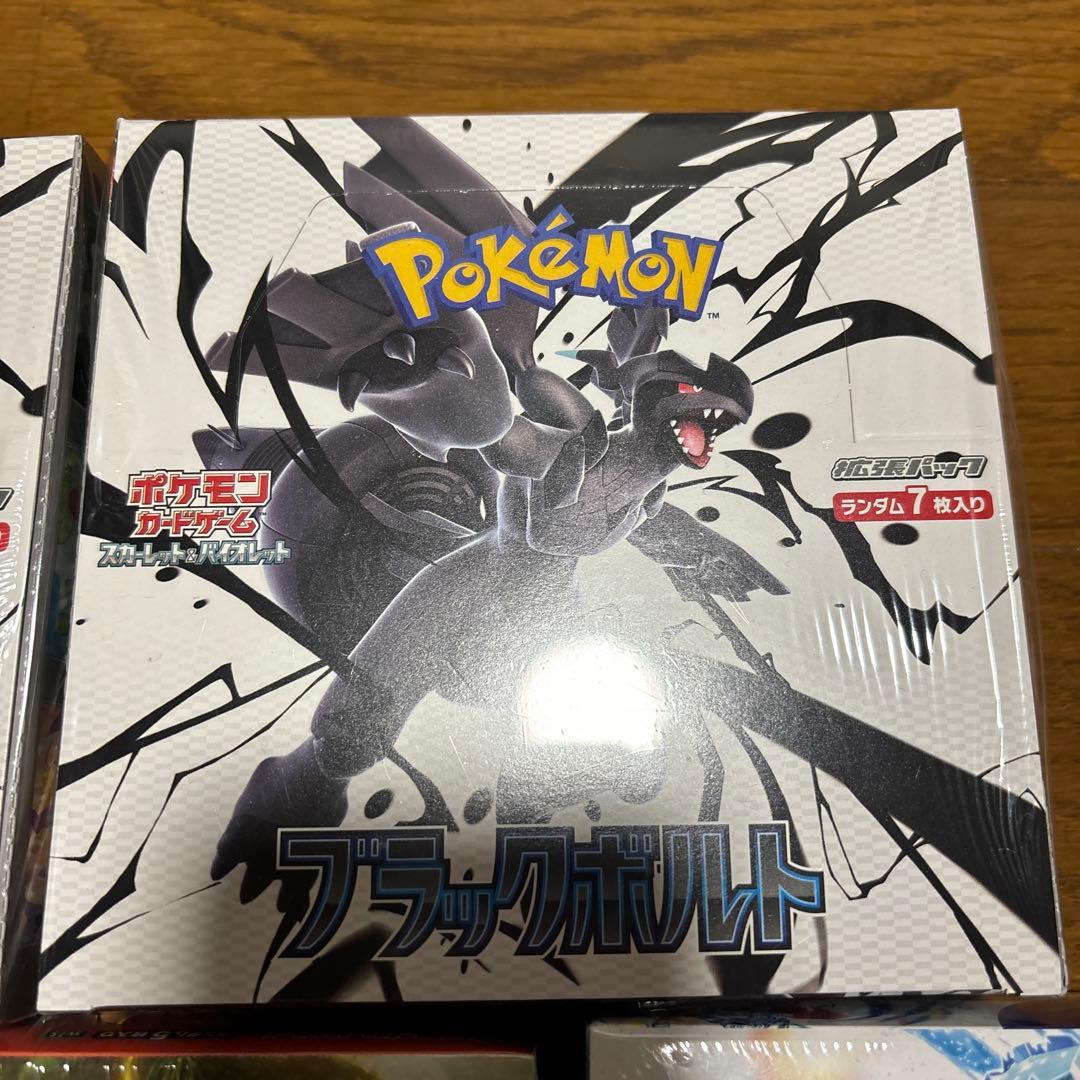 新品未開封　正規シュリンク付き　ポケカ　boxセット売り