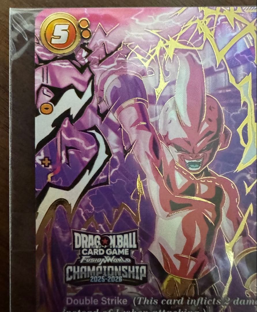 犬*様 フュージョンワールド　魔人ブウ　チャンピオンシップ　プロモ