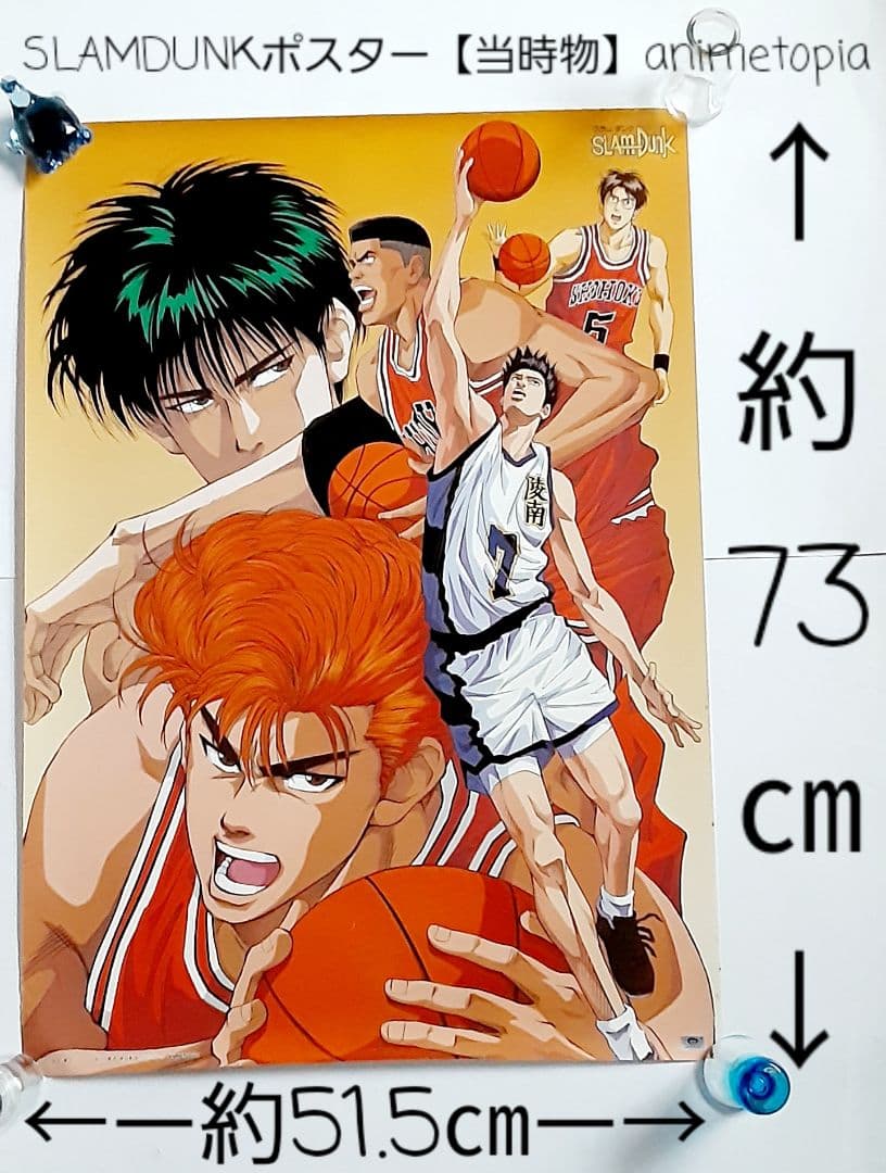 希少】重戦機エルガイム LDボックス販促用ポスター