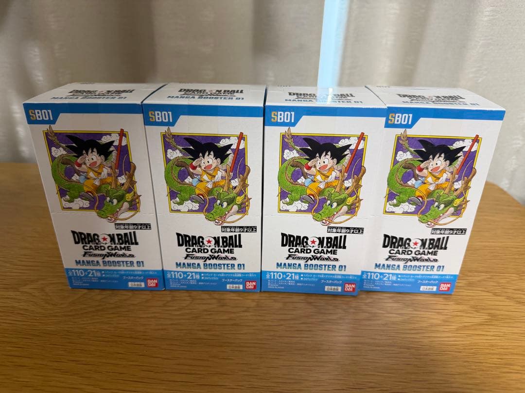 ドラゴンボール MANGA BOOSTER 01 4ボックス テープ付き - メルカリ