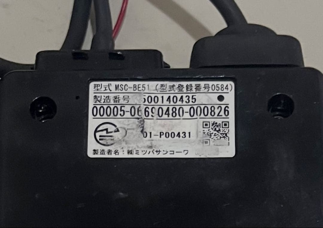 バイク用ETC MITSUBA ETCユニット MSC-BE51 ジャンク - メルカリ