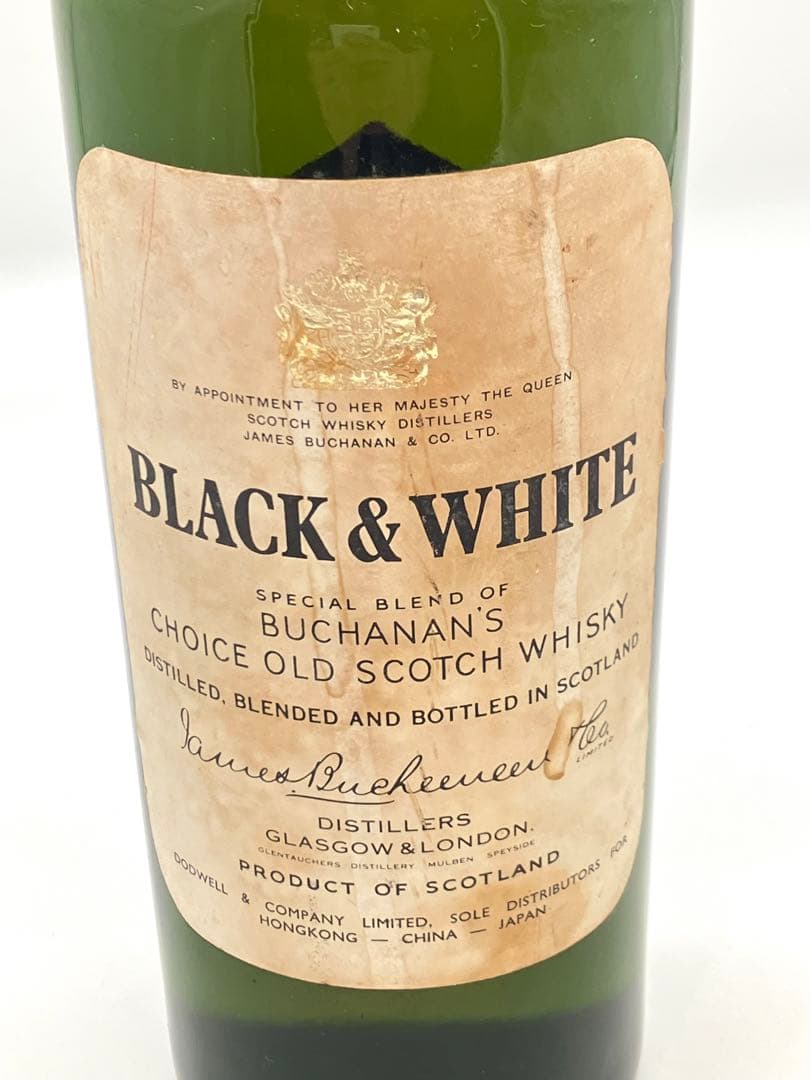 未開栓]Black&White スコッチウィスキー 古酒 Black&White (ブラック