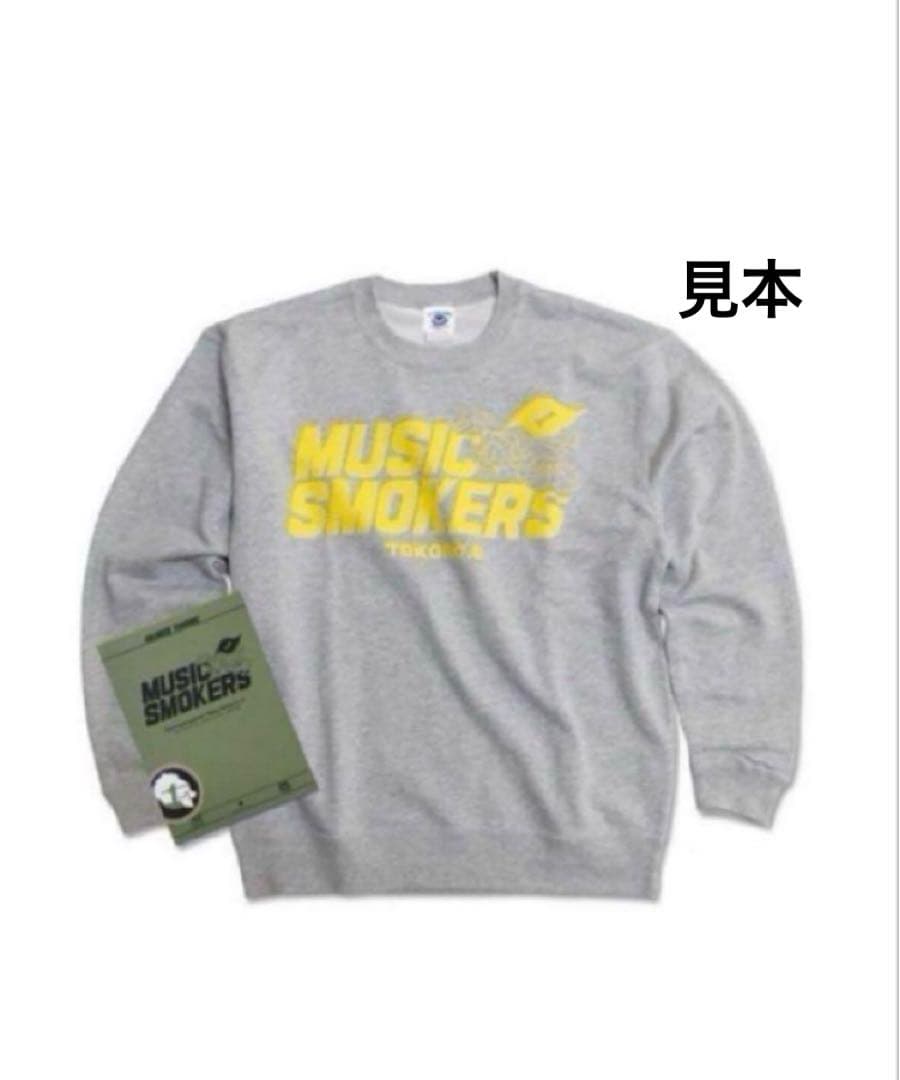 世田谷ベース正式装備品　HELMET BAG mini/スウェット&CD(S)