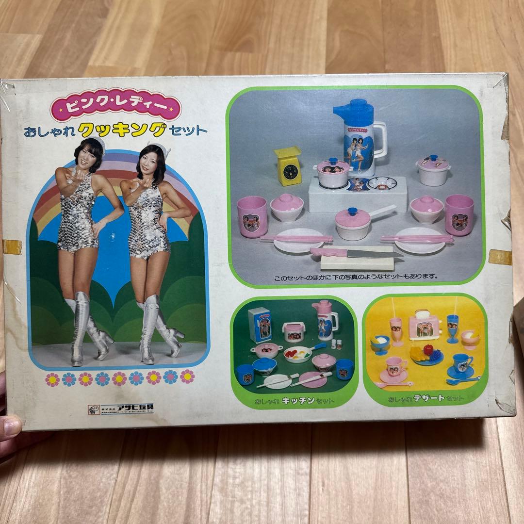 ピンク・レディー　おしゃれキッチン　おしゃれクッキング　おしゃれデザートセット