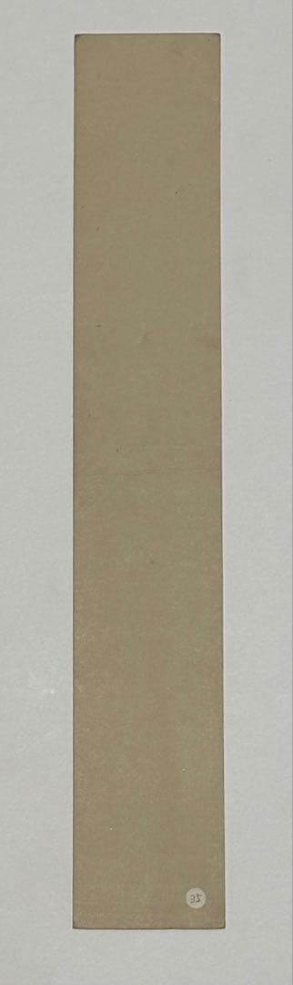 暁烏敏自筆短冊」一紙|浄土真宗 親鸞 本願寺