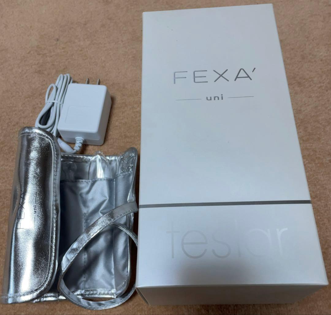 その他(グッズ関連その57) HCH-149D 二連レザースタッズリストバンド | HYPER CORE