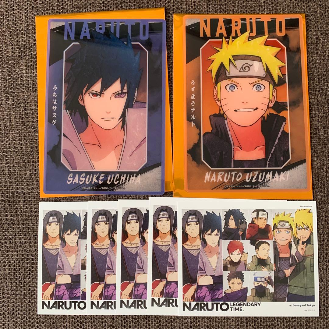 NARUTO× ベースヤード 【ナルサス 】クリアアートビジュアル 特典付き