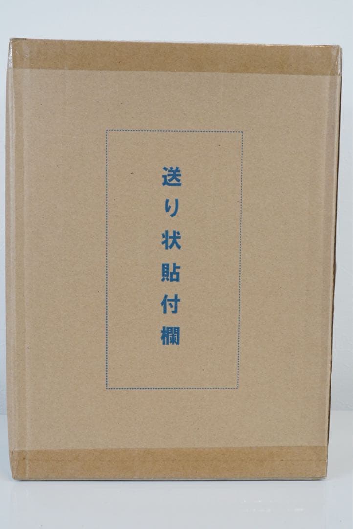 新品C.F.CサイバーフォーミュラコレクションDXスゴウレガード 10V5000