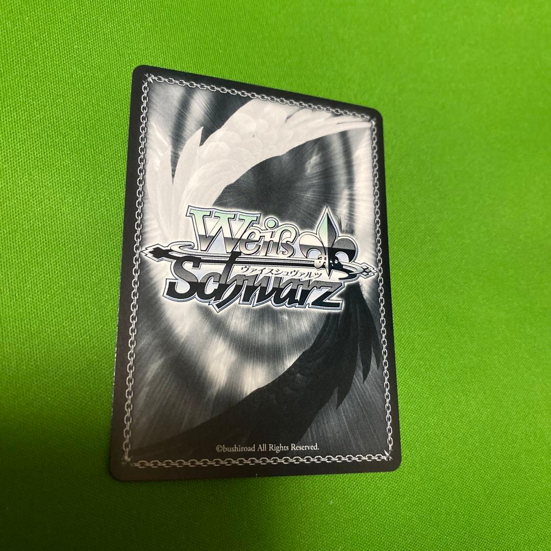 本気で立てるステージ 智 SP サイン