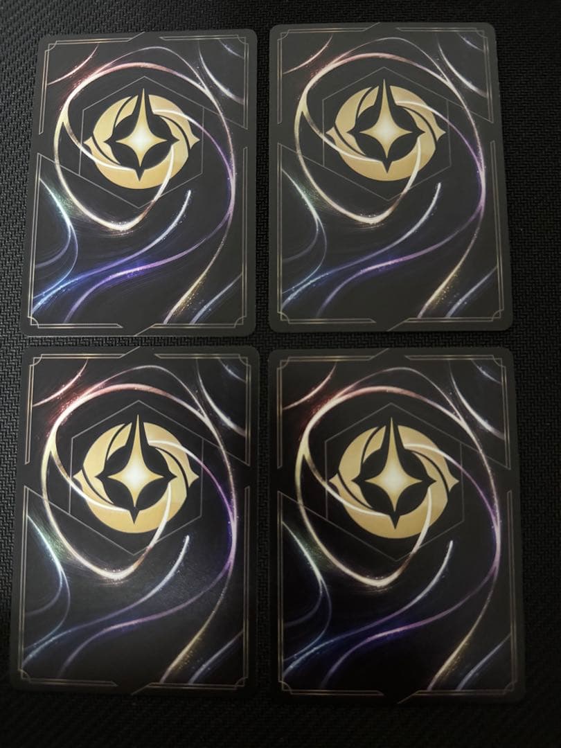 ロルカナ ディアブロ 4枚セット