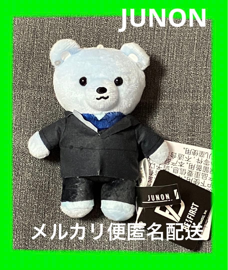 BE：FIRST ビーファースト JUNON モアプラスマスコット くま 青 - メルカリ