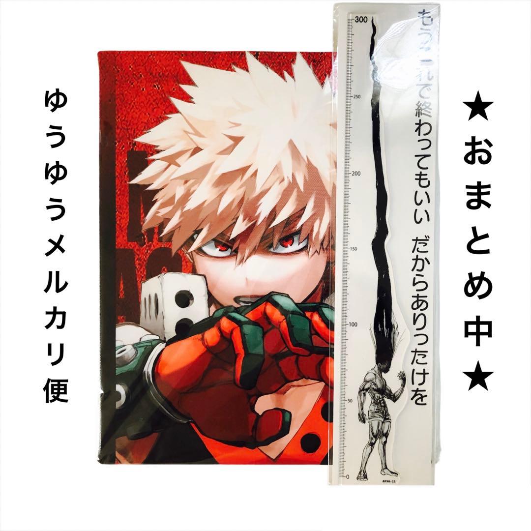 僕のヒーローアカデミア ヒロアカ 爆豪勝己 フルカラーアートボード