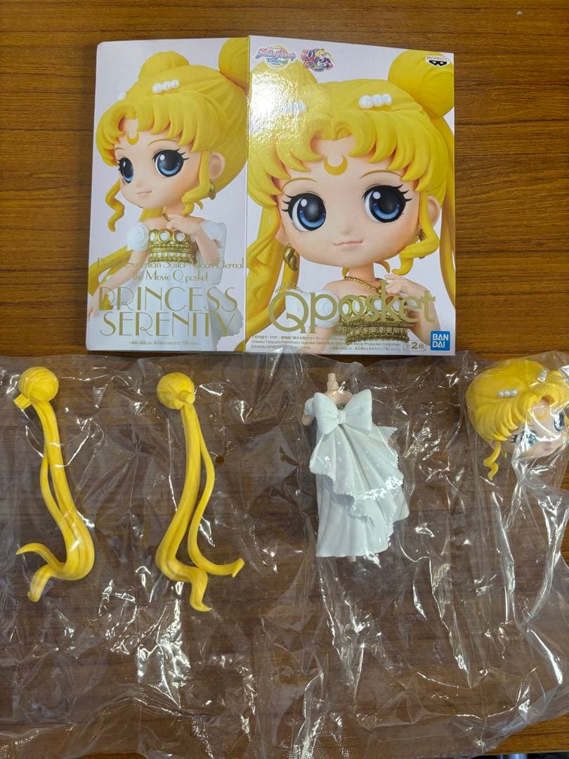 セーラームーンqposket 16セット売り