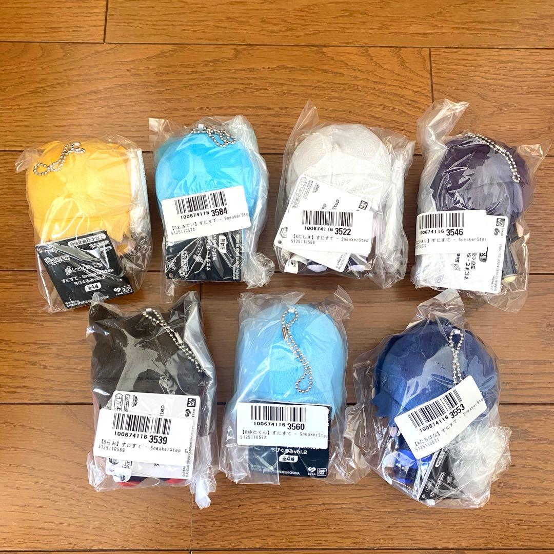 すにすて ちびぐるみ 全種コンプリートセット - メルカリ