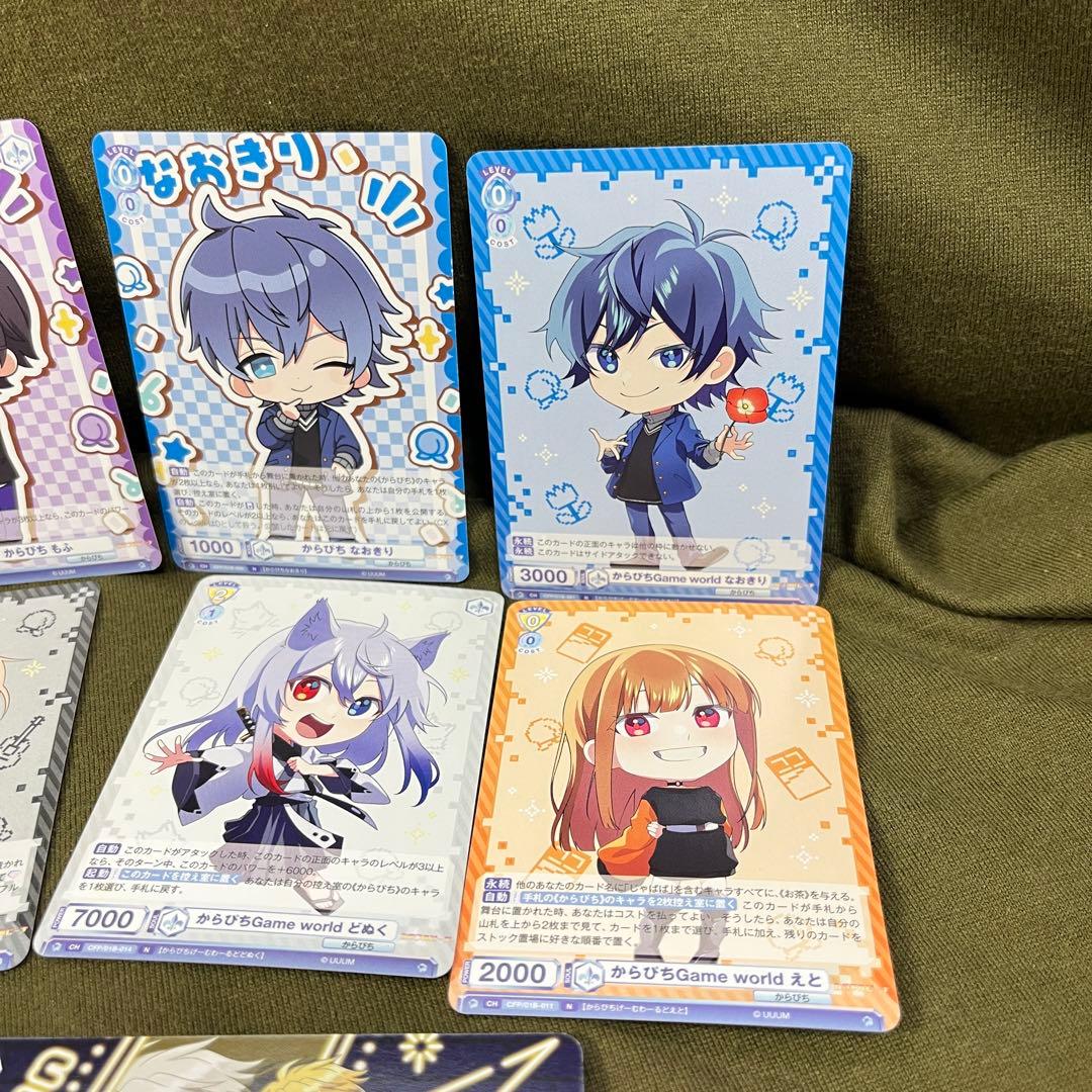 カラフルピーチ まとめ売り② 各種24枚 - メルカリ