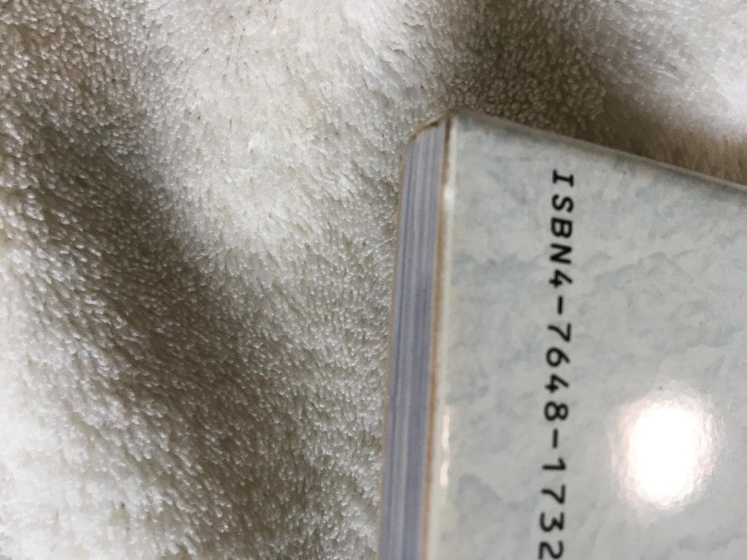 香港映画の9大トップスター　ジョイウオン