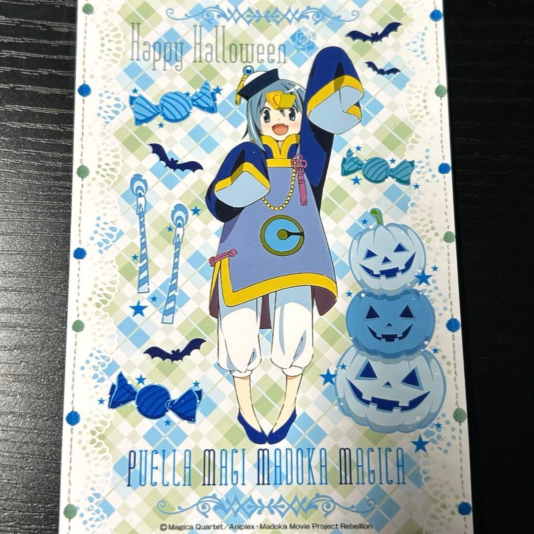 うたプリ10周年直筆サイン入りCD 黒崎蘭丸