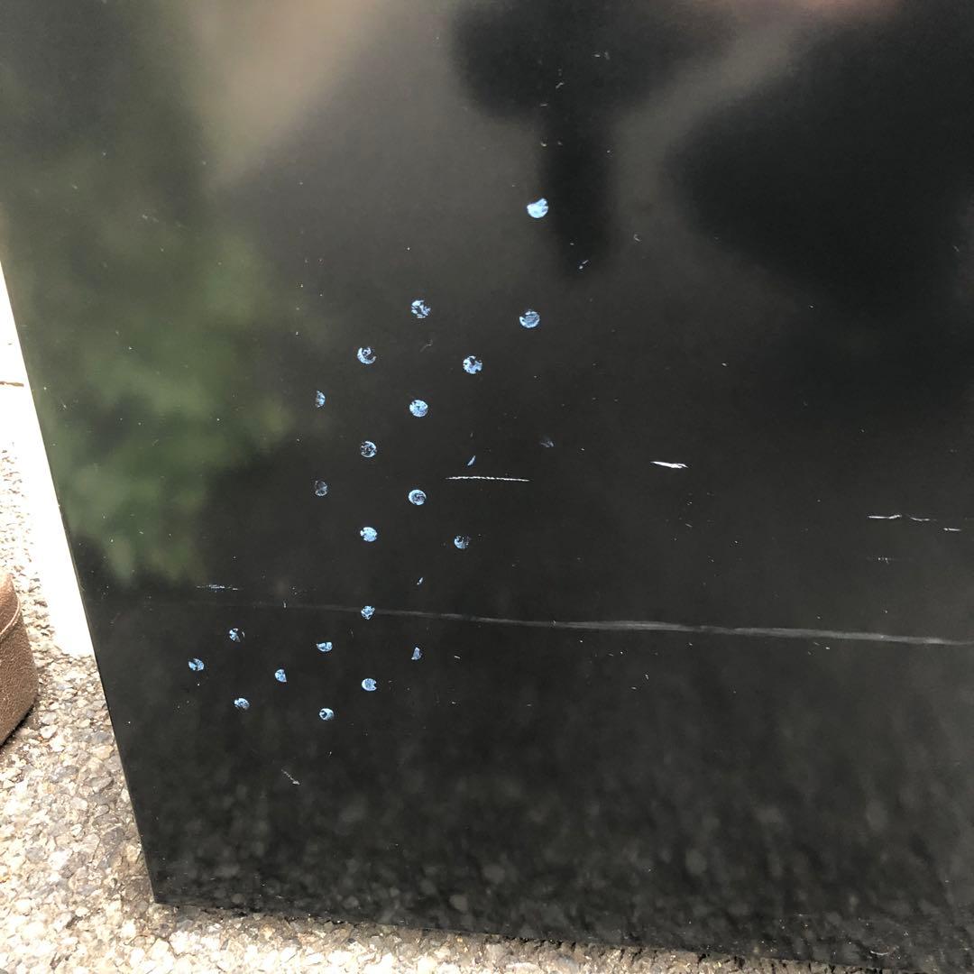 MITSUBISHI MR-P15A 2017年製 146L