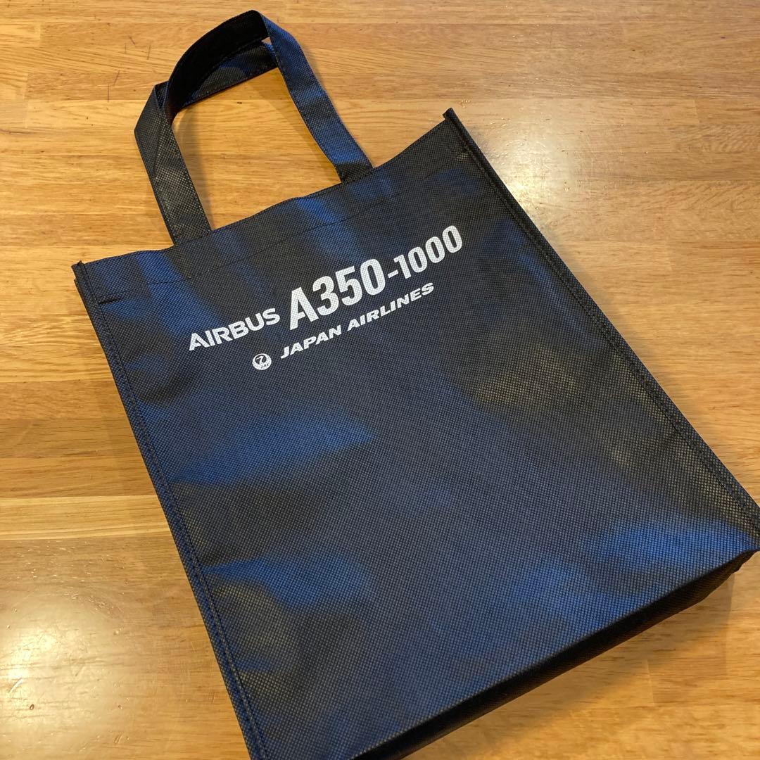 JAL A350-1000 搭乗者限定ノベルティー　　ダラス→羽田