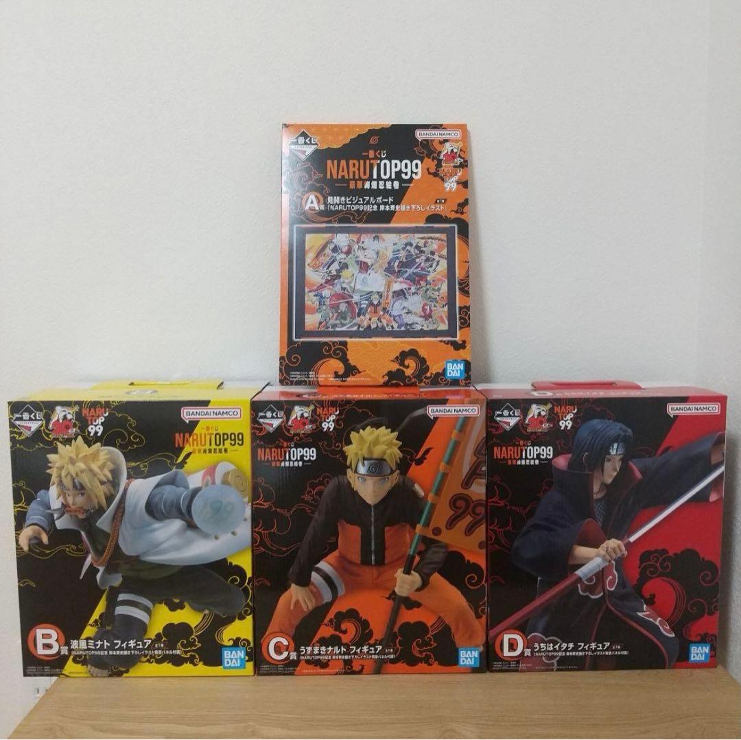 一番くじNARUTO ABCD賞セット