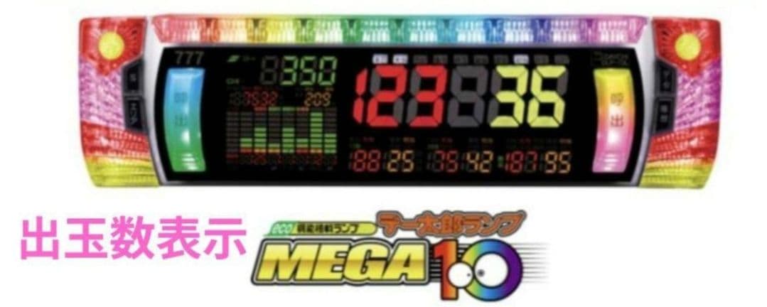 パチスロ実機 からくりサーカス フルオートスマスロユニット