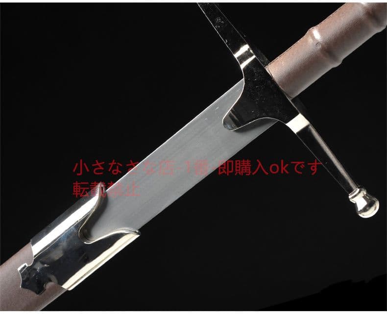 勇敢な心自由の剣  武具 cosplay 日本刀 模造刀·模擬刀
