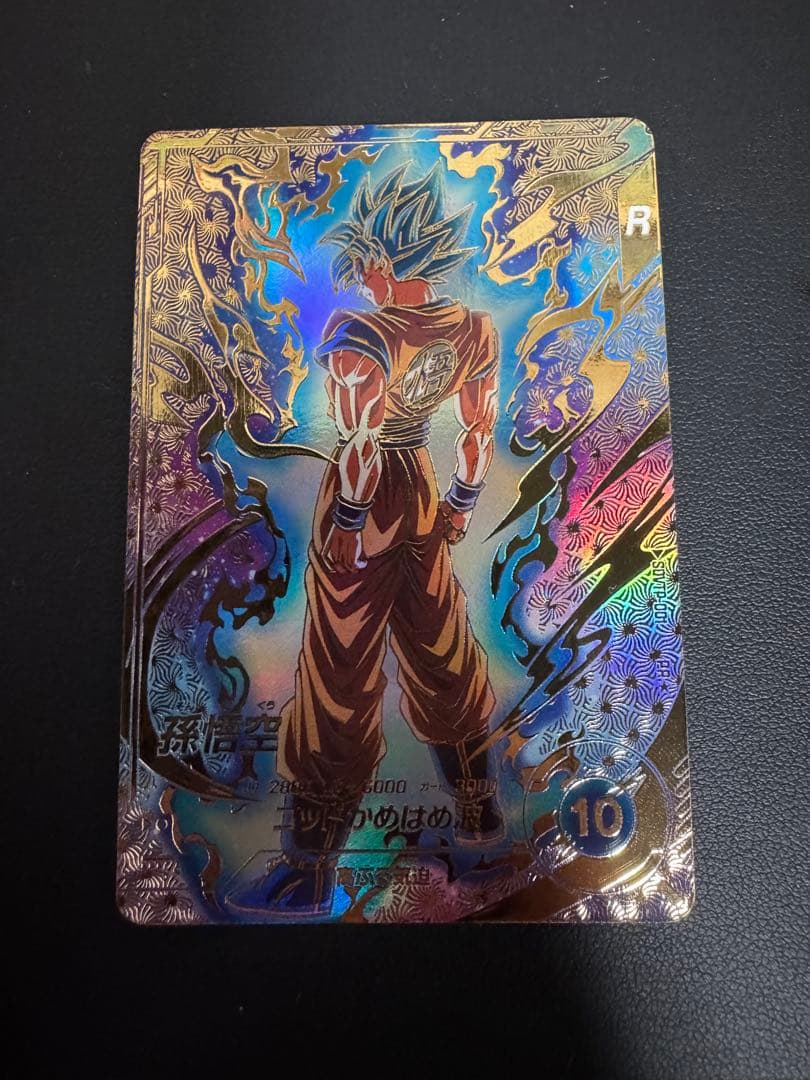 スーパードラゴンボールダイバーズ　孫悟空 PR⭐︎SDVTP-001パラレル最安値 スーパードラゴンボールダイバーズ 孫悟空 PR⭐︎ SDVTP-001 パラレル