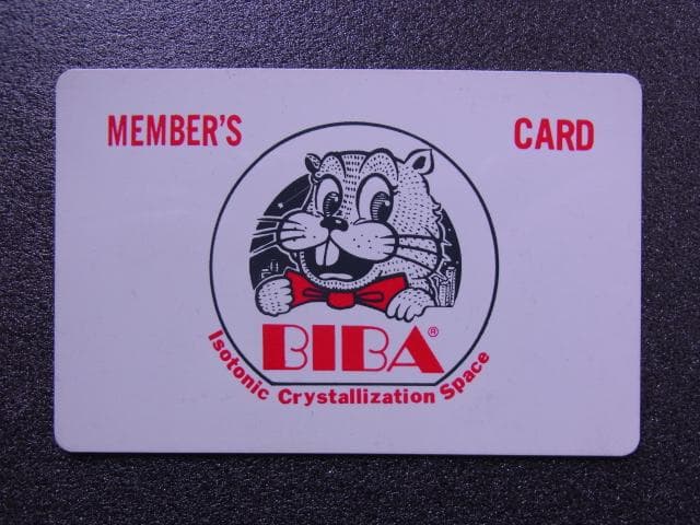 東京　新宿　DISCO BIBA　ディスコ ビバ　メンバーズカード　会員証 激レア！新宿東亜会館 ディスコBIBAメンバーズカード 80年代 - メルカリ