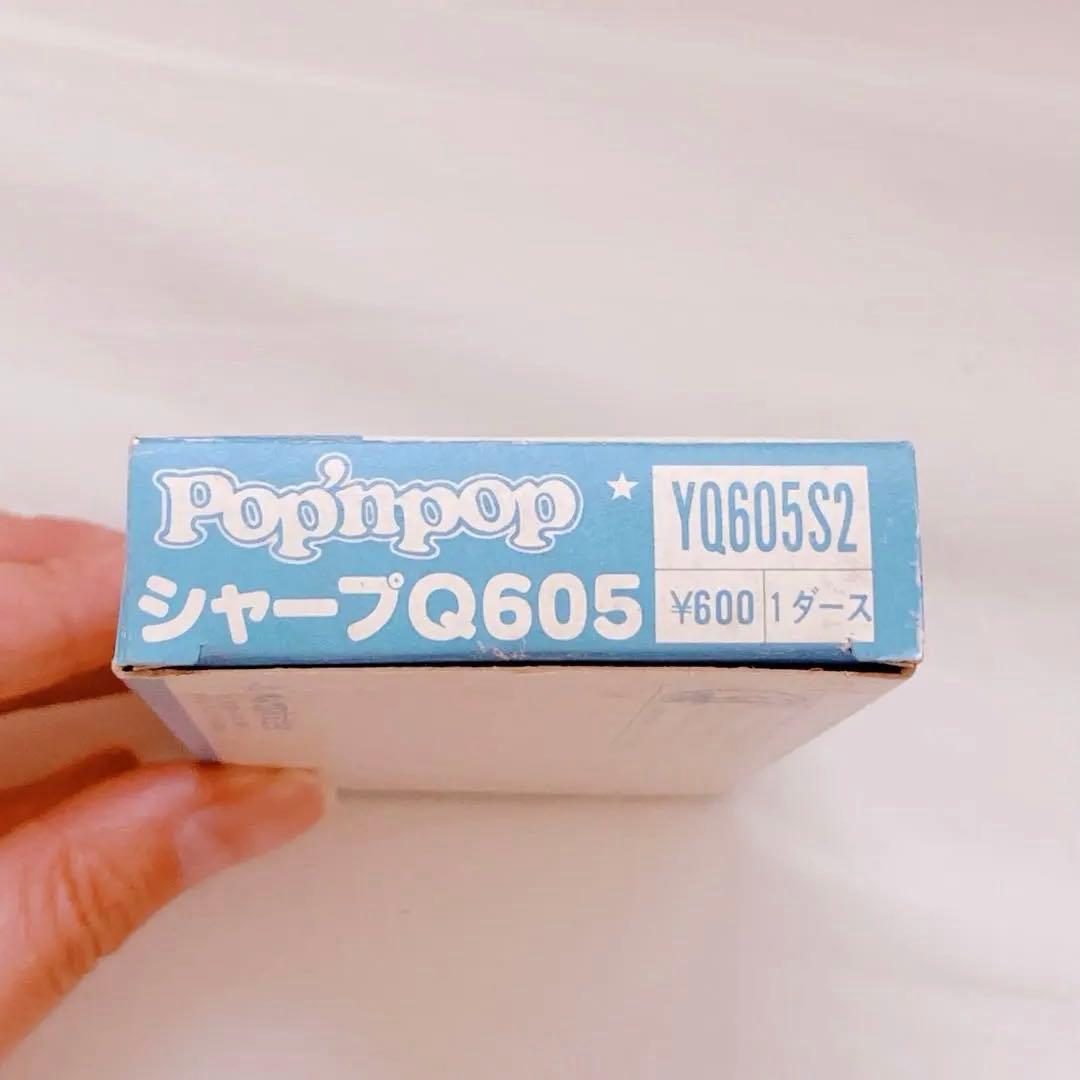 Pentel ぺんてるPop'n Pop シャープQ605 0.5mm 12本入