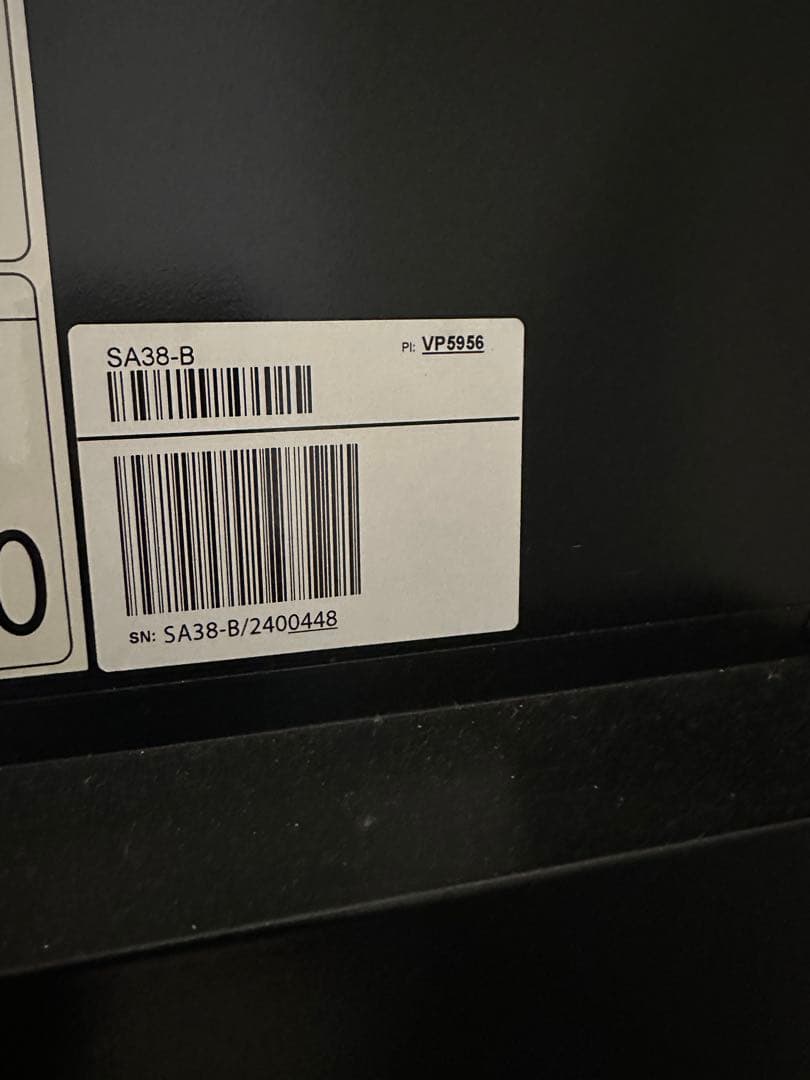 SAKURA WORKS ワインセラー ガラス扉