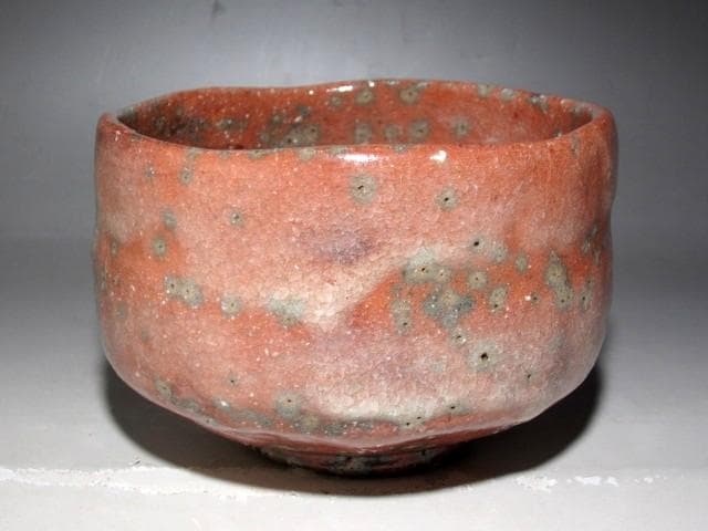 裏千家裏千家十四世淡々斎 自作赤茶碗「瀧津瀬」趣ある名品