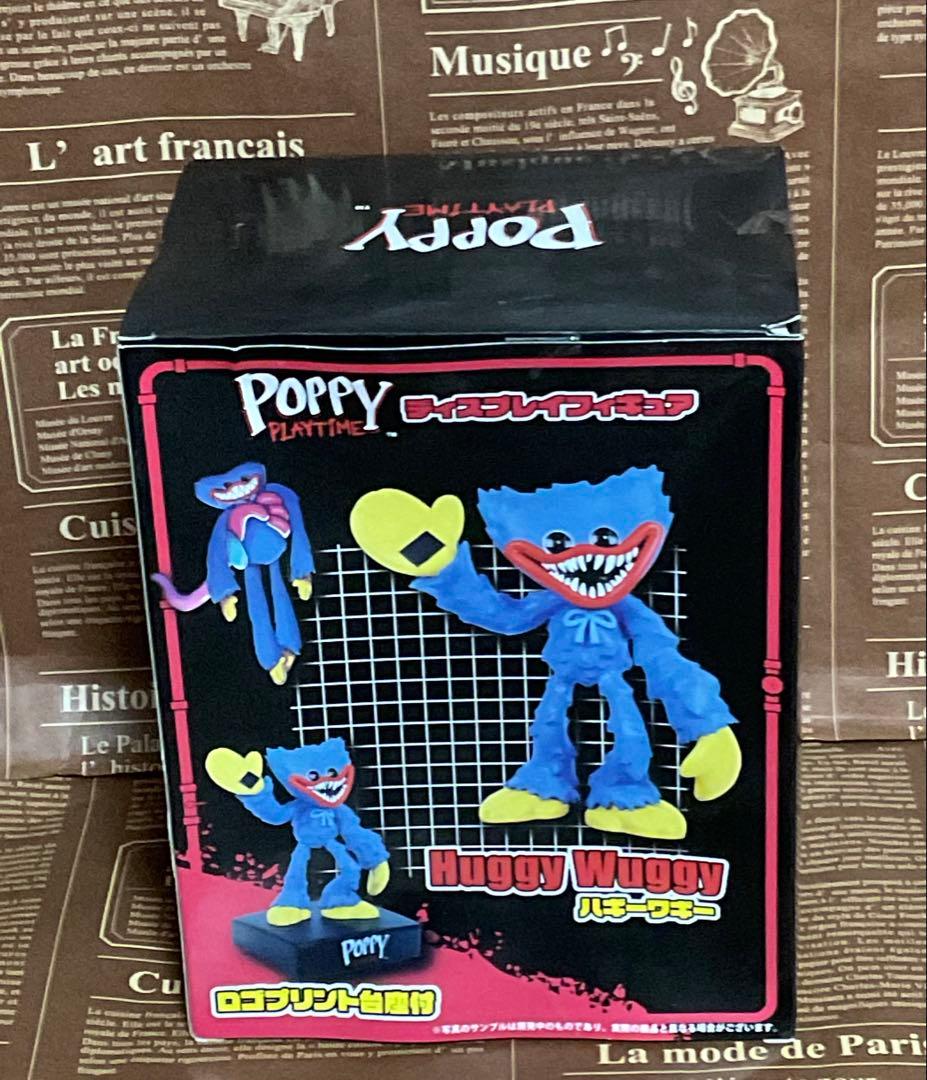 poppyディスプレイフィギュア