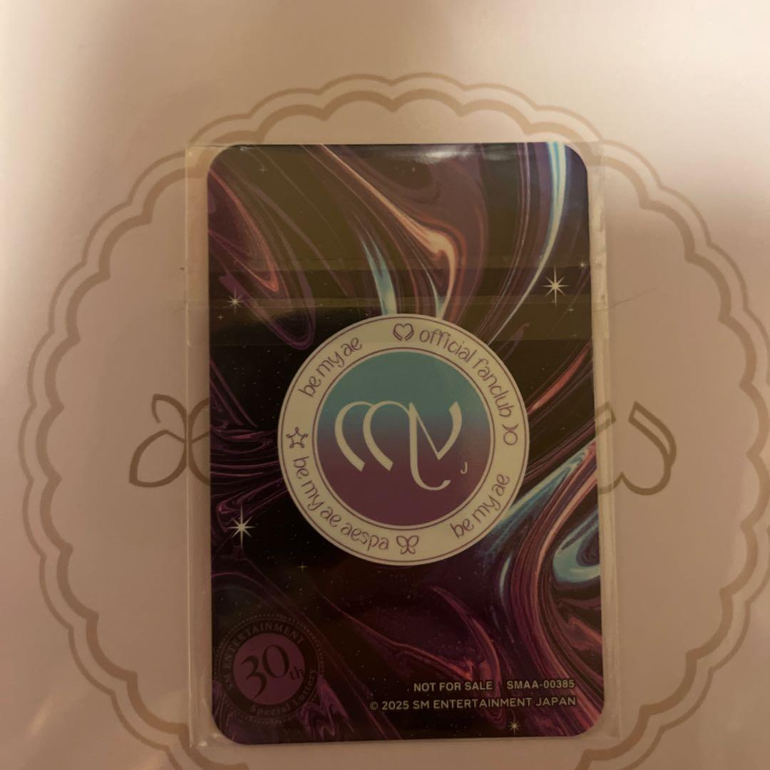 ジゼル aespa SM 30周年 SPECIAL 抽選会 トレカ - メルカリ
