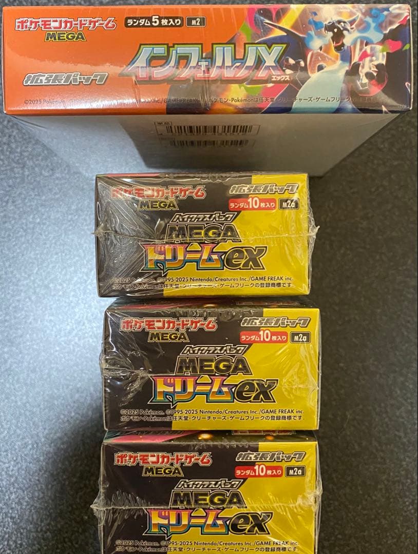 ポケモンカード　MEGAドリームex3BOXインフェルノX1BOXシュリンク付き