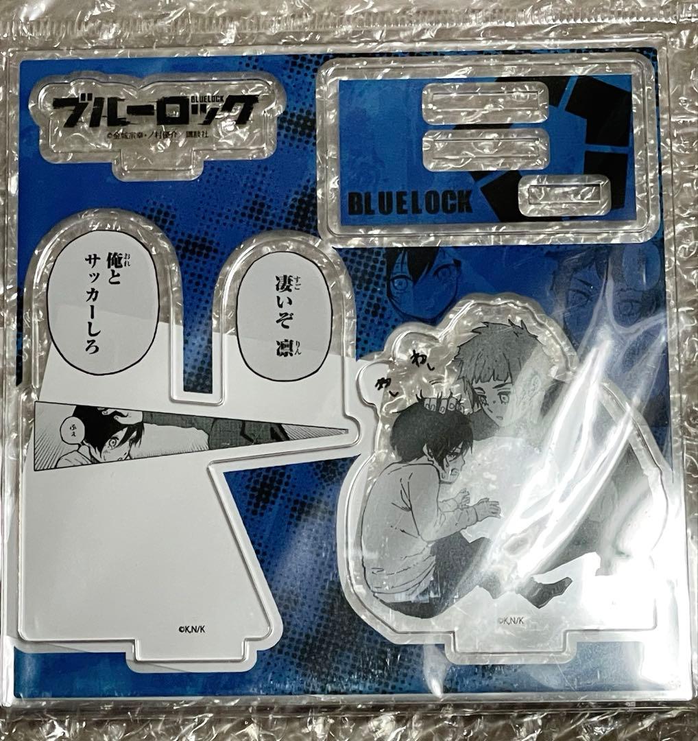 ブルーロックTSUTAYA 有償 特典アクスタ糸師凛糸師冴