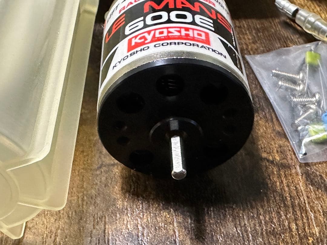 京商 ル・マン モーター 600E 【未使用希少】