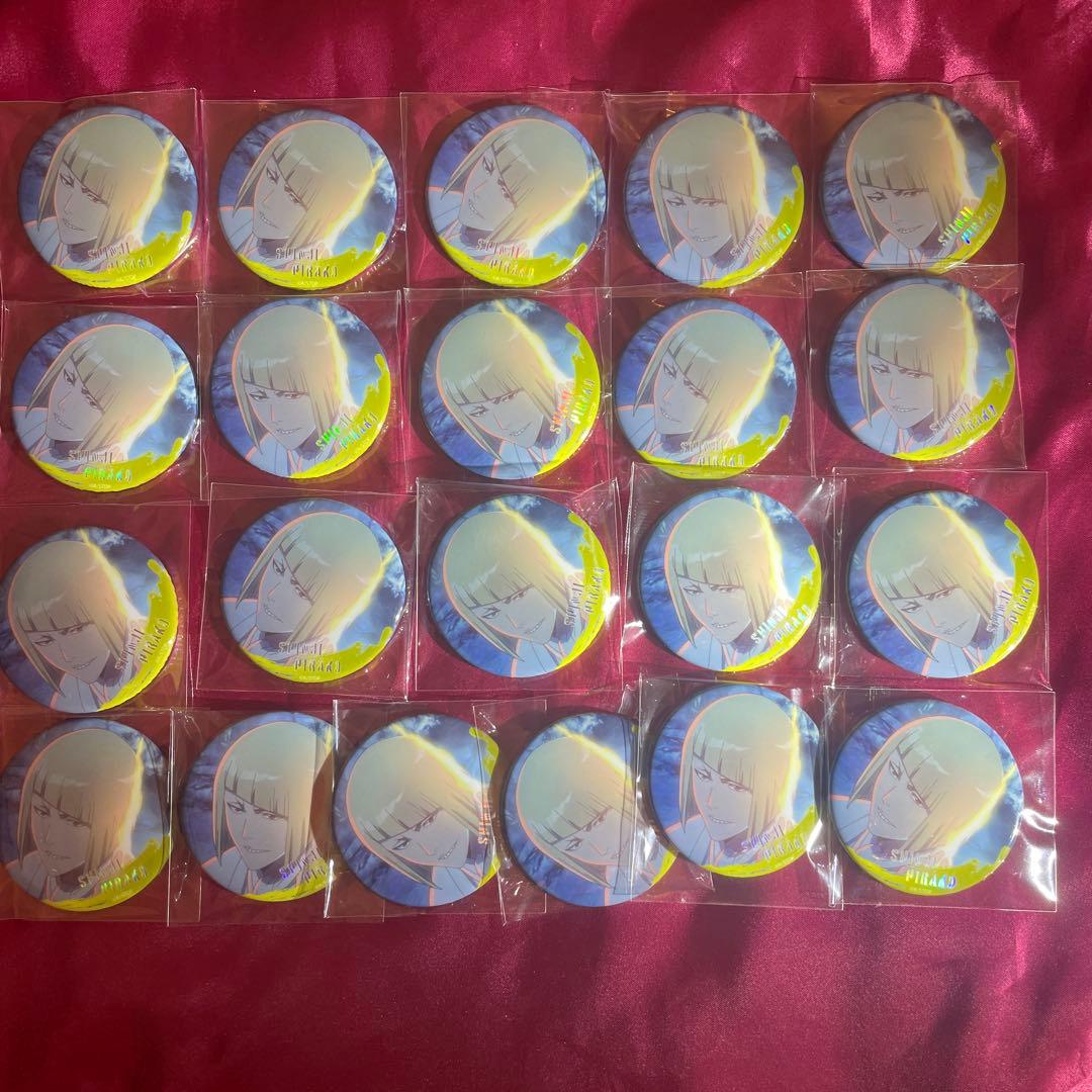 フタコイ直筆サイン入りポスター水橋かおり門脇舞