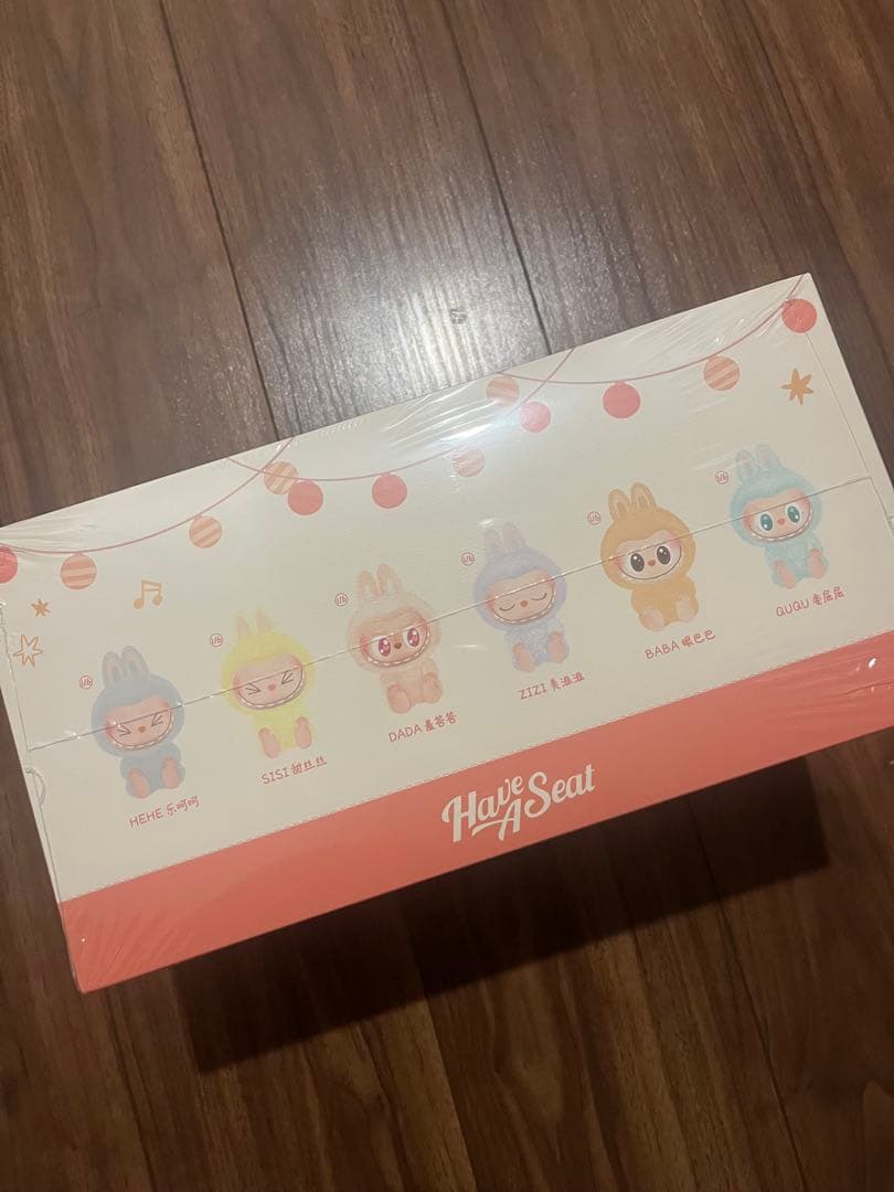 【正規品】完全未開封ポップマート Have A Seat アソート