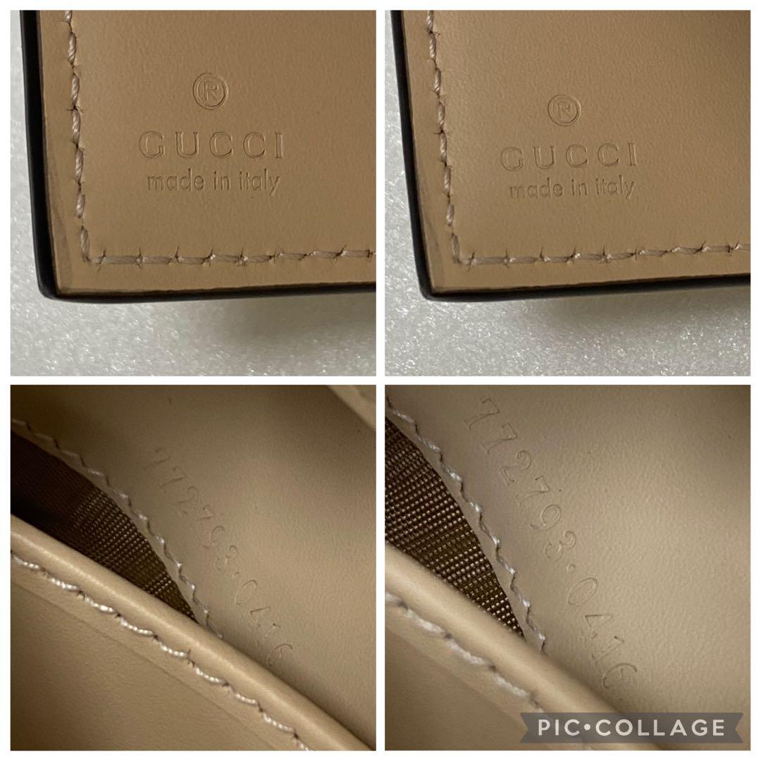 3-3204 GUCCI グッチ 3つ折り財布 GGロゴ ミディアム ウォレット