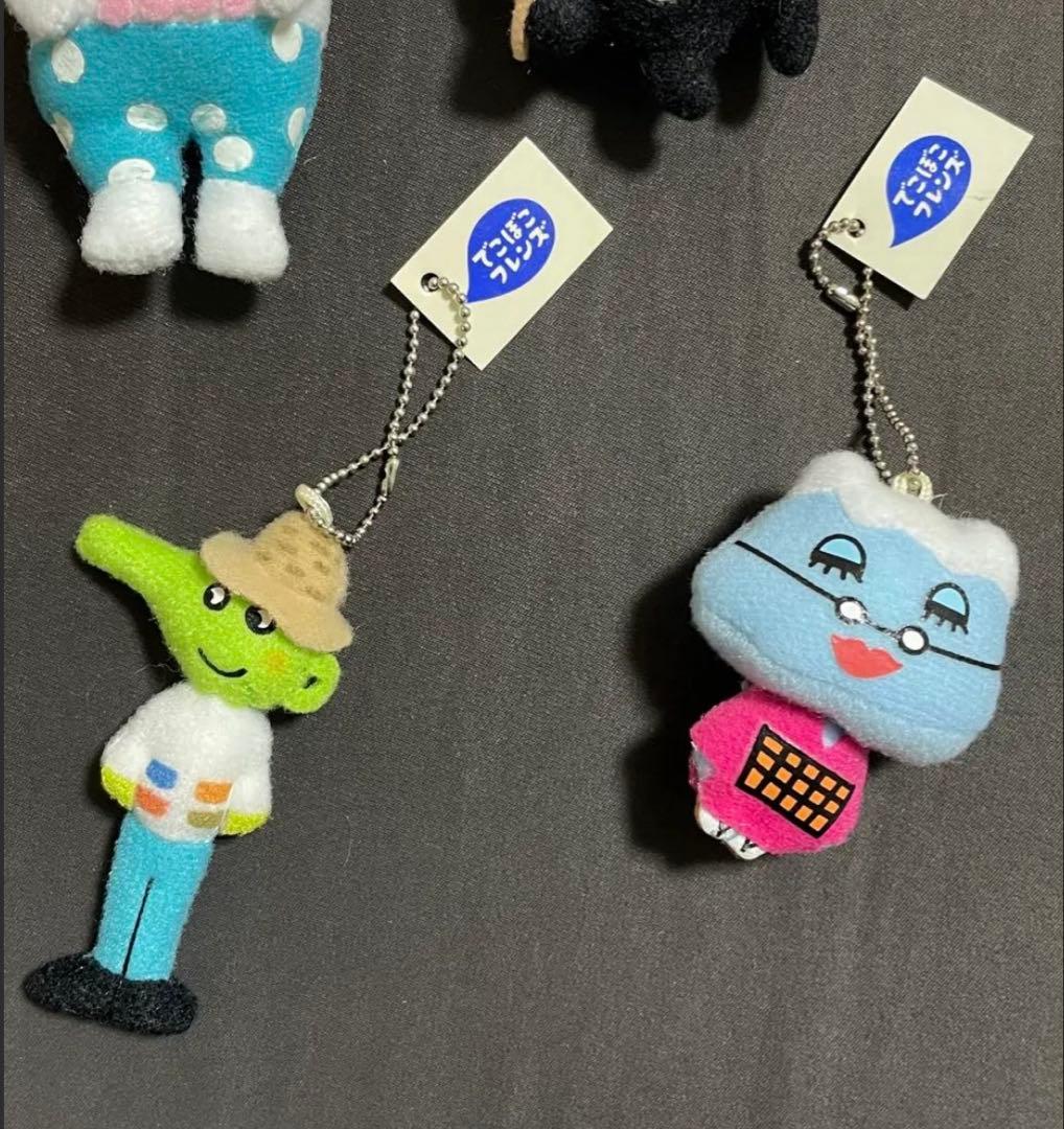 NHK でこぼこフレンズ ぬいぐるみマスコット 激レア - メルカリ