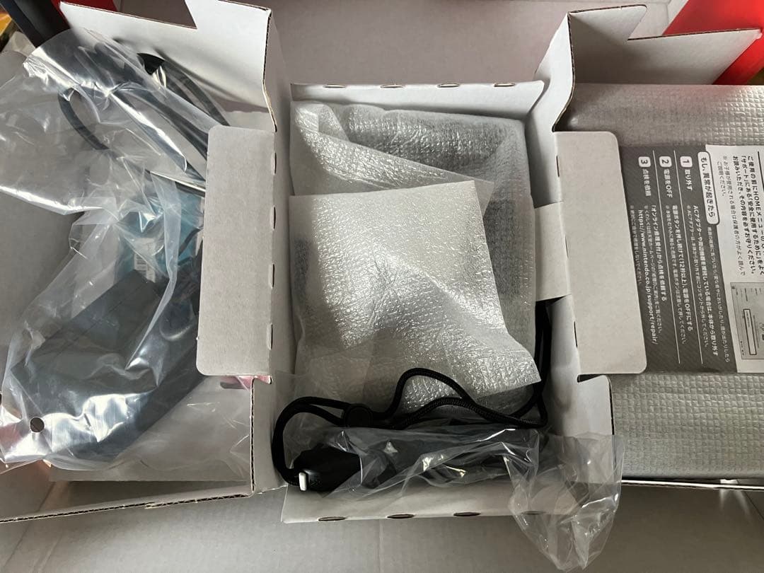 Nintendo switch本体 +リングフィット アドベンチャー+本体ケース