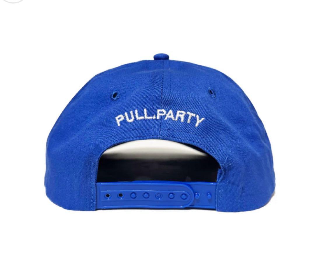 Russet Burbank Pull Party cLAiro CAP
