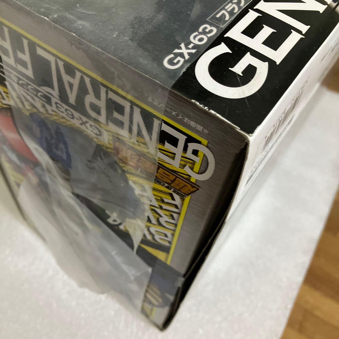 超合金魂 GX-63 フランキー将軍